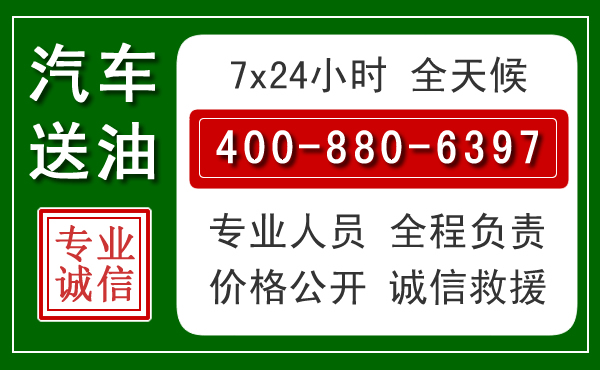 西林拖车救援发展新趋势：北斗导航系统加持下的拖车救援特点
